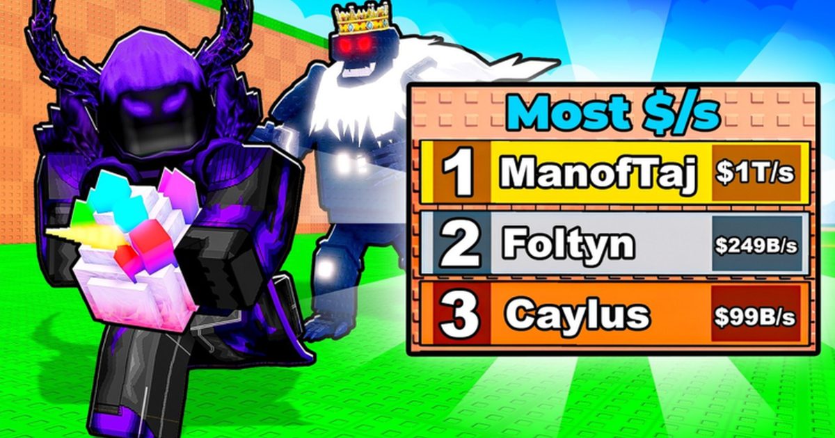 INFs ADMINS in SAE gameplay cover